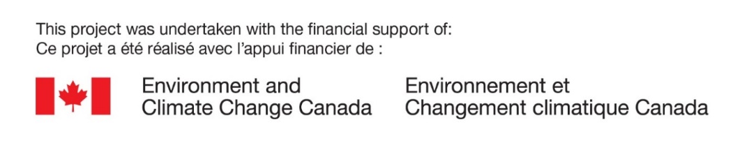 Environment and Climate Change Canada logo